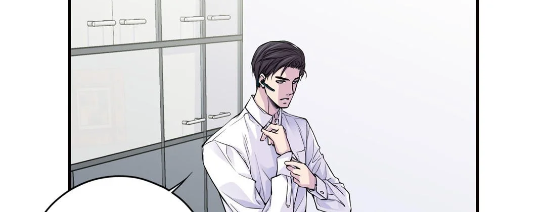 My Ex, Client - Chapter 34